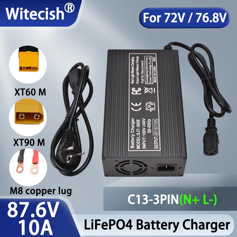 84V 20A Smart Charger - 87.6V 10A 5A LiFePO4 Battery Smart