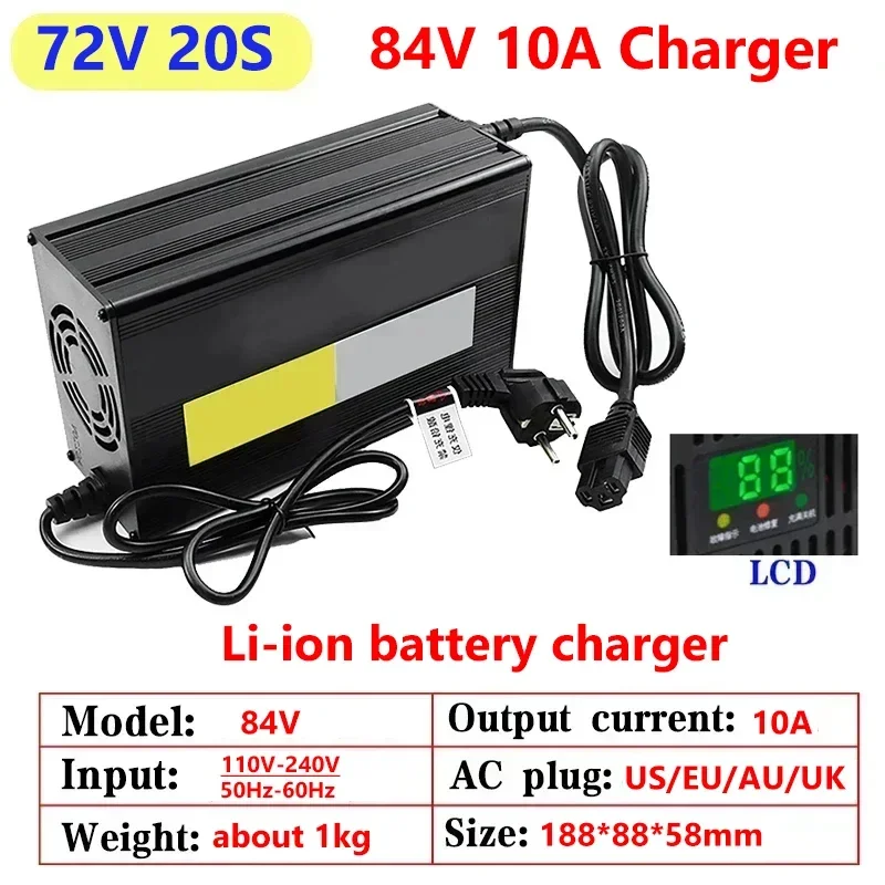 10A 48V 60V 72V Lithium Batter - đánh giá và giá 84V 20A Smart Charger