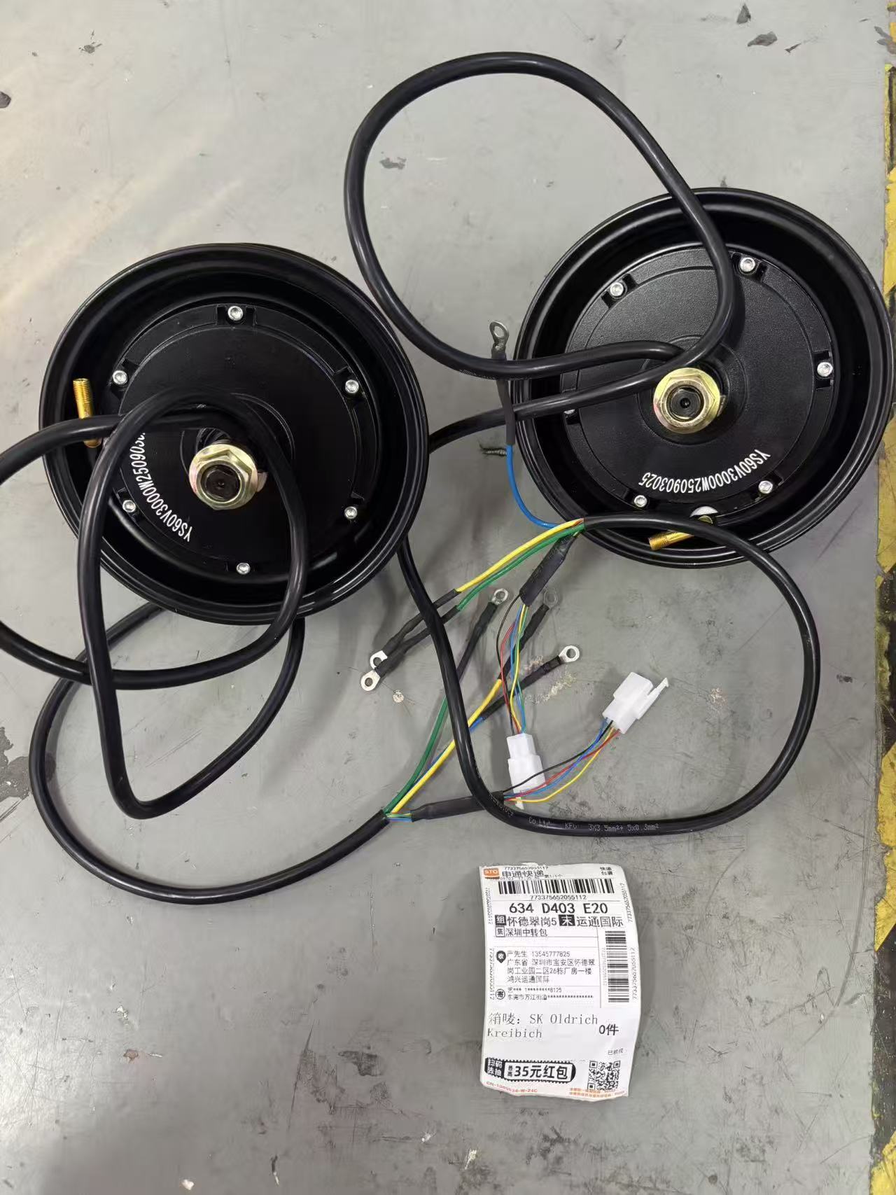 Good Quality 11inch 13inch 14i - đánh giá và giá 13 Inch 72V 5000W Brushless Motor