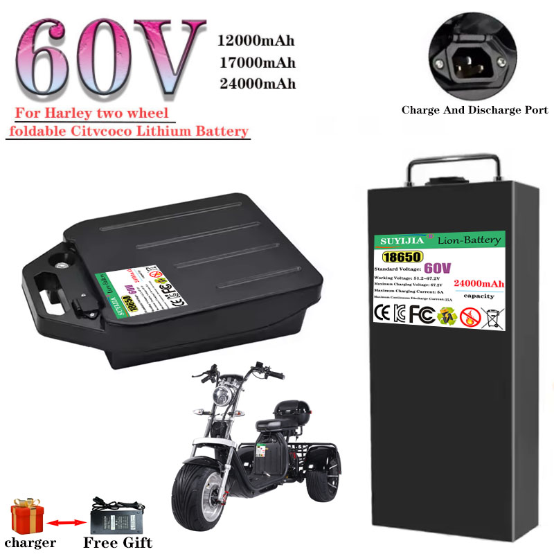 HarleyBatteryCitycocoElectricB - đánh giá và giá 60V 50Ah Electric Scooter Battery