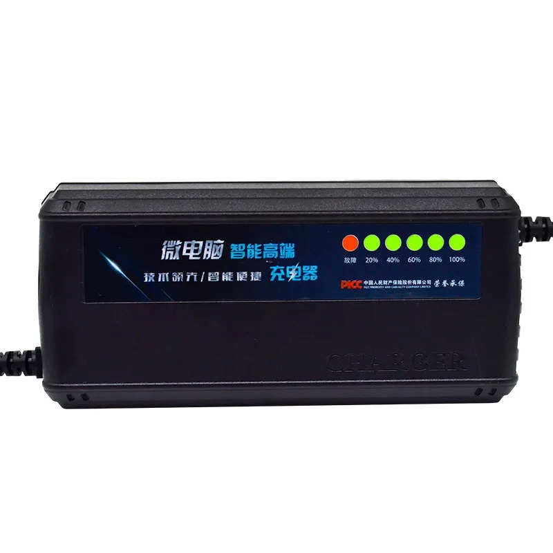 HD Smart 72V 40AH-45AH LED AGM - đánh giá và giá 84V 20A Smart Charger